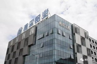 南铝工程公司举行揭牌仪式，正式进军建筑幕墙工程领域